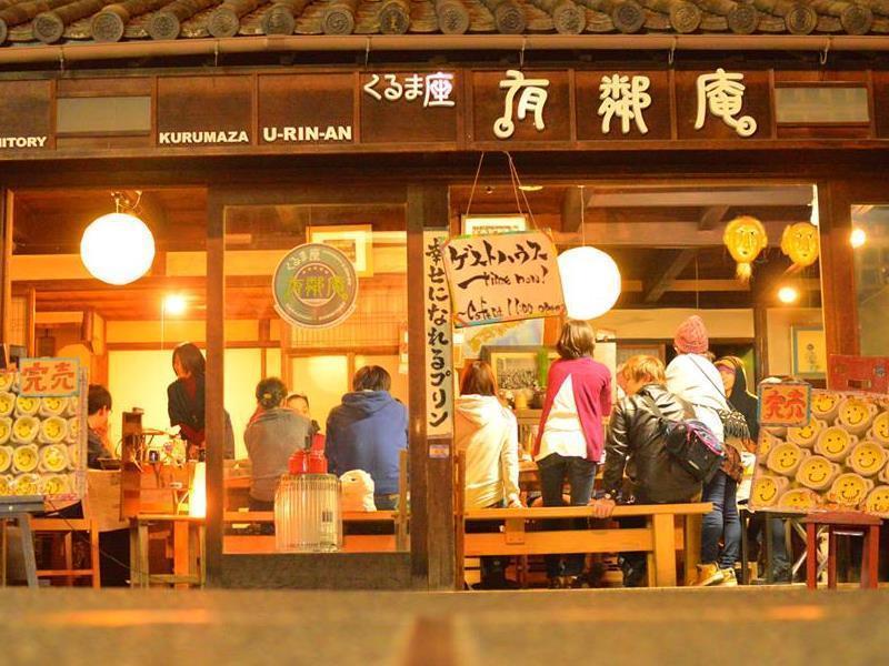 Kurashiki Guest House Yuurin-An Zewnętrze zdjęcie