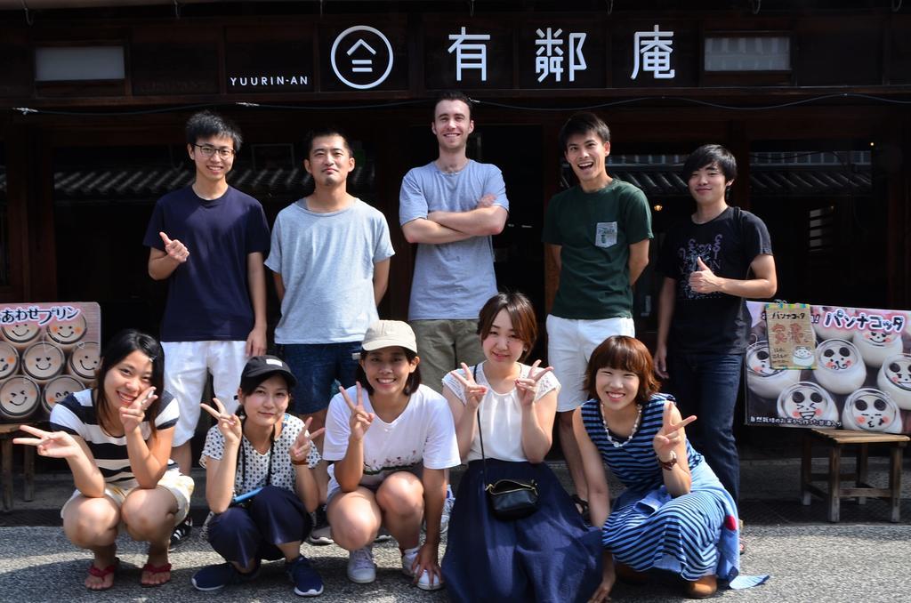 Kurashiki Guest House Yuurin-An Zewnętrze zdjęcie