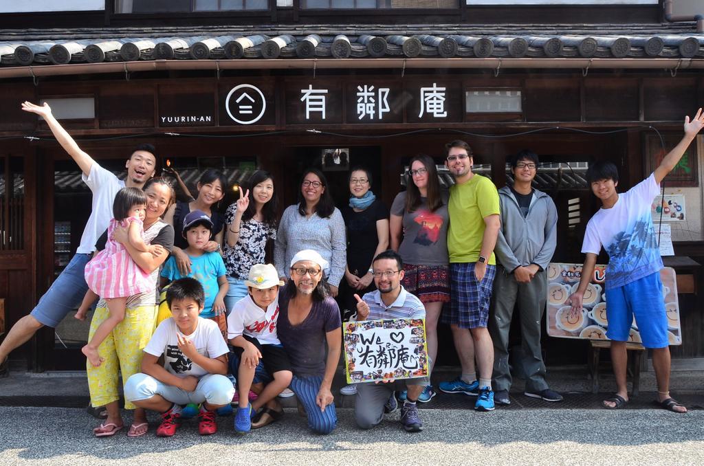 Kurashiki Guest House Yuurin-An Zewnętrze zdjęcie