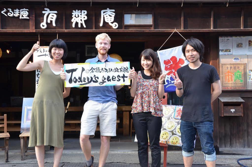 Kurashiki Guest House Yuurin-An Zewnętrze zdjęcie