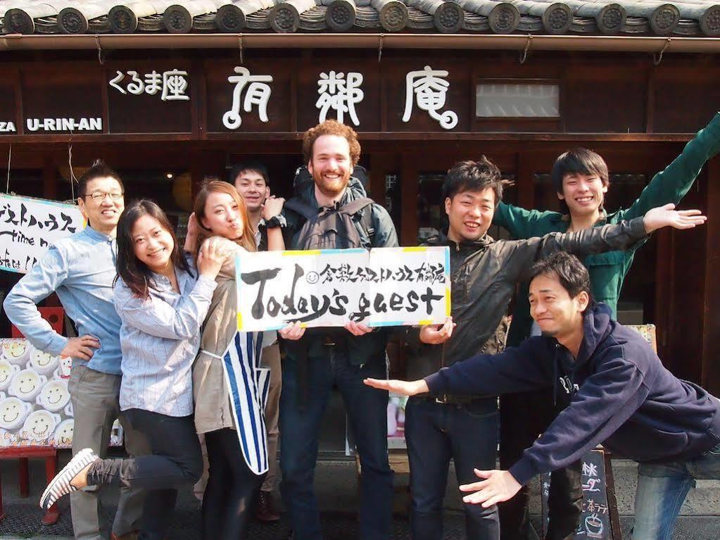 Kurashiki Guest House Yuurin-An Zewnętrze zdjęcie
